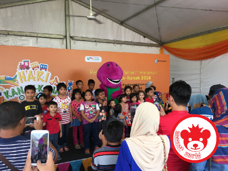 mascotrental1 Mascot World